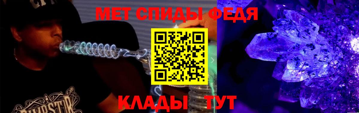 АМФ  АМФЕТАМИН Розовый  Амфетамин  Вход с VPN  Петрозаводск 