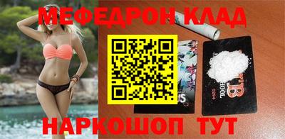 кокаин перу Пушкино