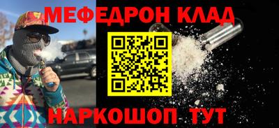 кокаин перу Пушкино