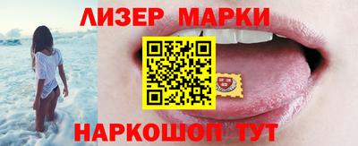 гашиш Пугачёв