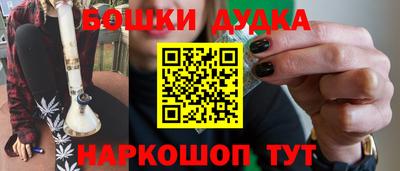 ALPHA PVP Пыть-Ях