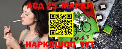 кокаин перу Пушкино