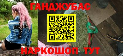 ALPHA PVP Пыть-Ях