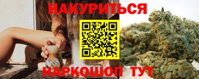 кокаин перу Пушкино
