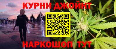 кокаин перу Пушкино