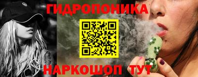 ALPHA PVP Пыть-Ях