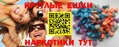 гашиш Пугачёв