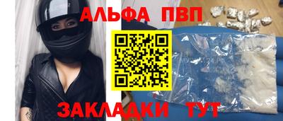 кокаин перу Пушкино