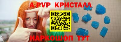 кокаин перу Пушкино