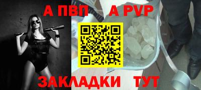 кокаин перу Пушкино