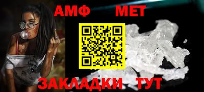 кокаин перу Пушкино