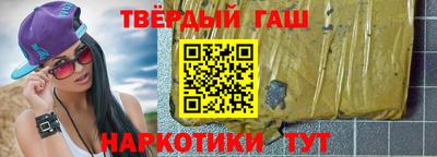 ALPHA PVP Пыть-Ях