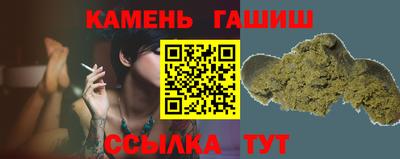 кокаин перу Пушкино
