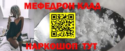 кокаин перу Пушкино