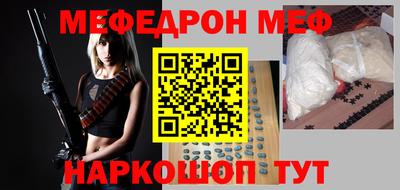 гашиш Пугачёв