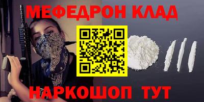кокаин перу Пушкино