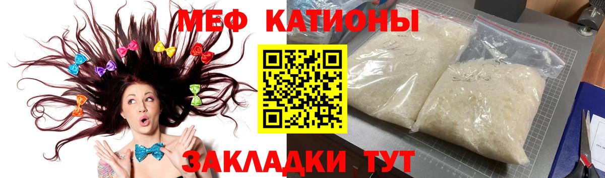 Петрозаводск  Бошки Шишки  Вход с VPN  Гашиш  Меф кристаллы  Codein  NBOMe  Cocaine  A PVP СОЛЬ  
